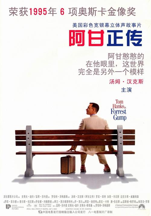 加拿大枫叶卡条件
